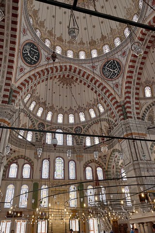 Istanbul   <em>(Mosquée Fatih camii)</em>   |   26  /  33    |
